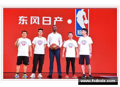 IM体育官方网站登录入口NBA轮椅篮球：挑战体育界的新平等篇章 - 副本