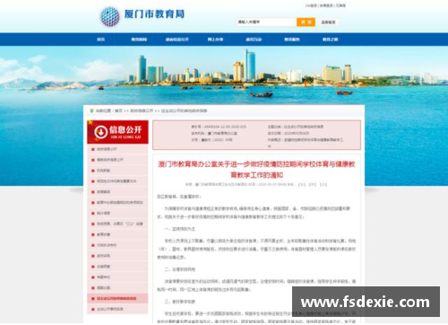 IM体育官方网站登录入口防疫中最宝贵医疗资源应该留给谁？ - 副本